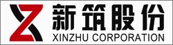 成都市新筑路橋機(jī)械股份有限公司.jpg